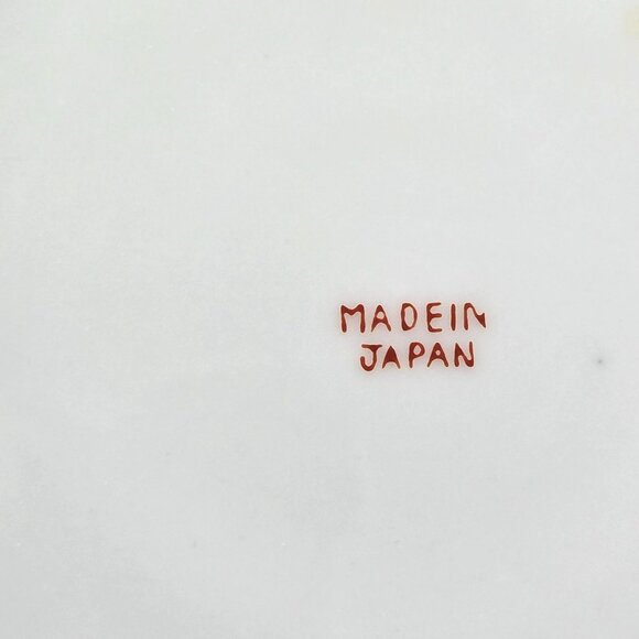 Vintage Japanese Porcelain Decorative Plate With Traditional Scene & Gold Rim - Picture 6 of 6